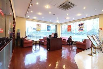 Hanting Hotel Ji'Nan Jingliu Road Jinan Dış mekan fotoğraf